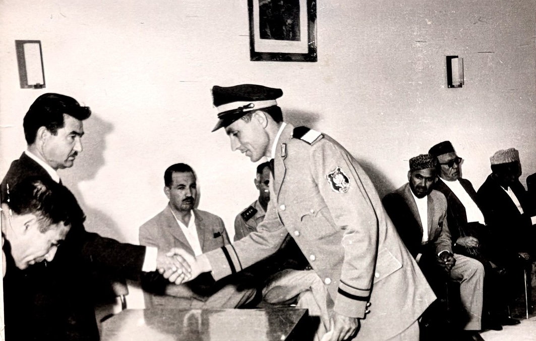 Park Zahirshahi, 1348